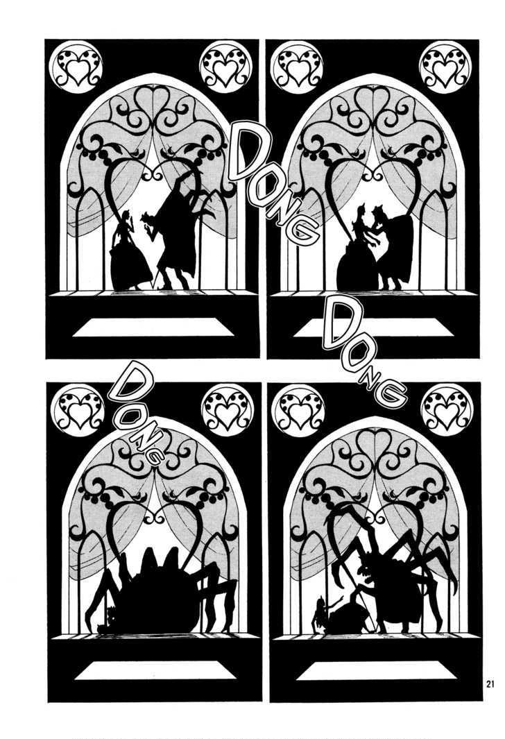 12-ji no Kane ga Naru Oneshot 第19页