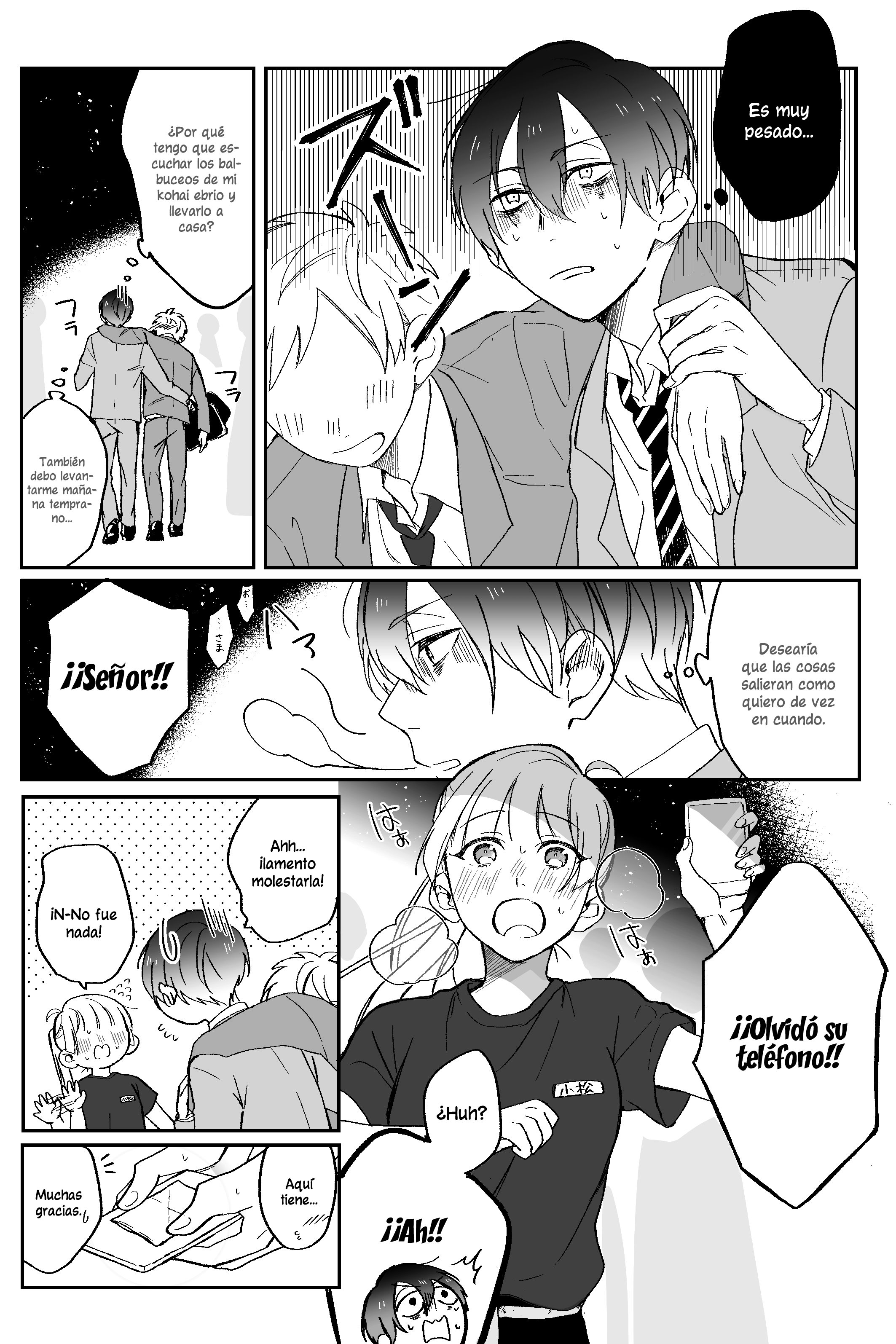 Toaru Tenin to Kyaku no Hanashi 第4页