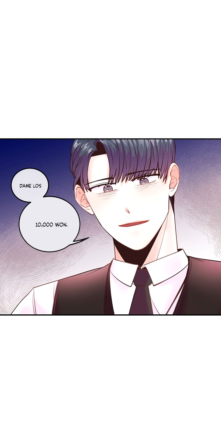 Shh, the Baby Is Sleeping Ch. 1 第29页