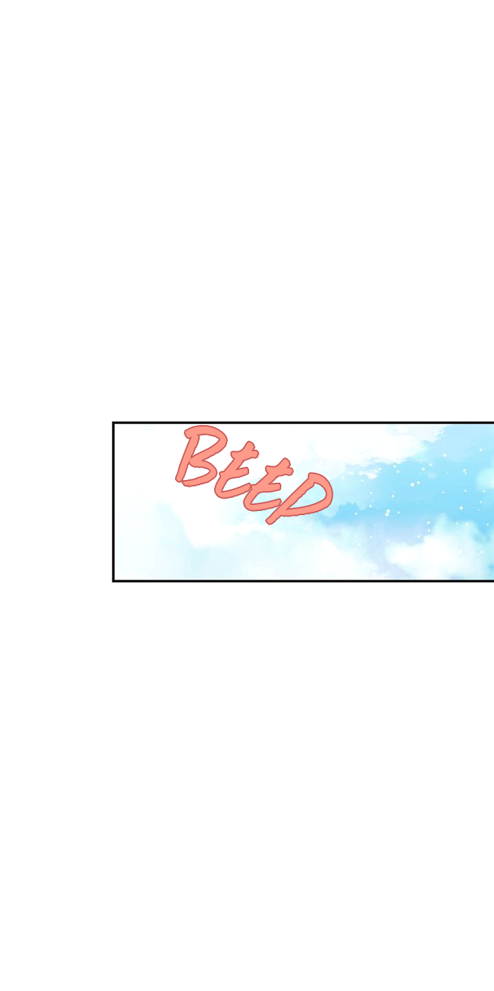 Shh, the Baby Is Sleeping Ch. 1 第33页