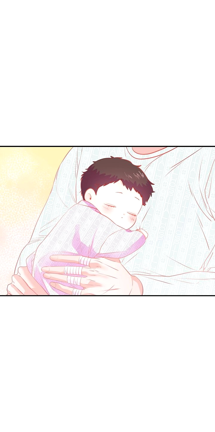 Shh, the Baby Is Sleeping Ch. 1 第59页