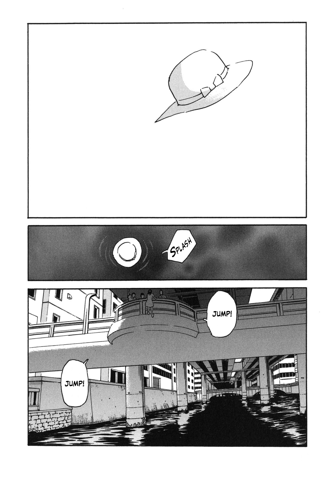 Kurosagi Corpse Delivery Service From the Night Wind 第2页