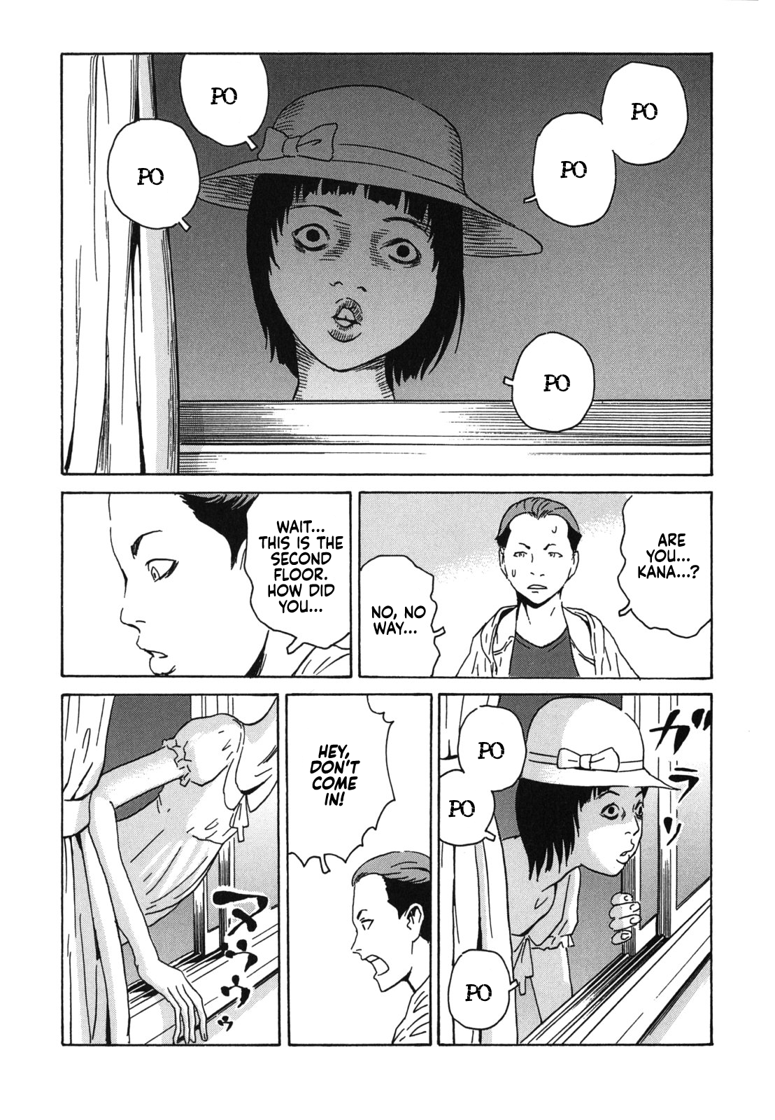 Kurosagi Corpse Delivery Service From the Night Wind 第28页