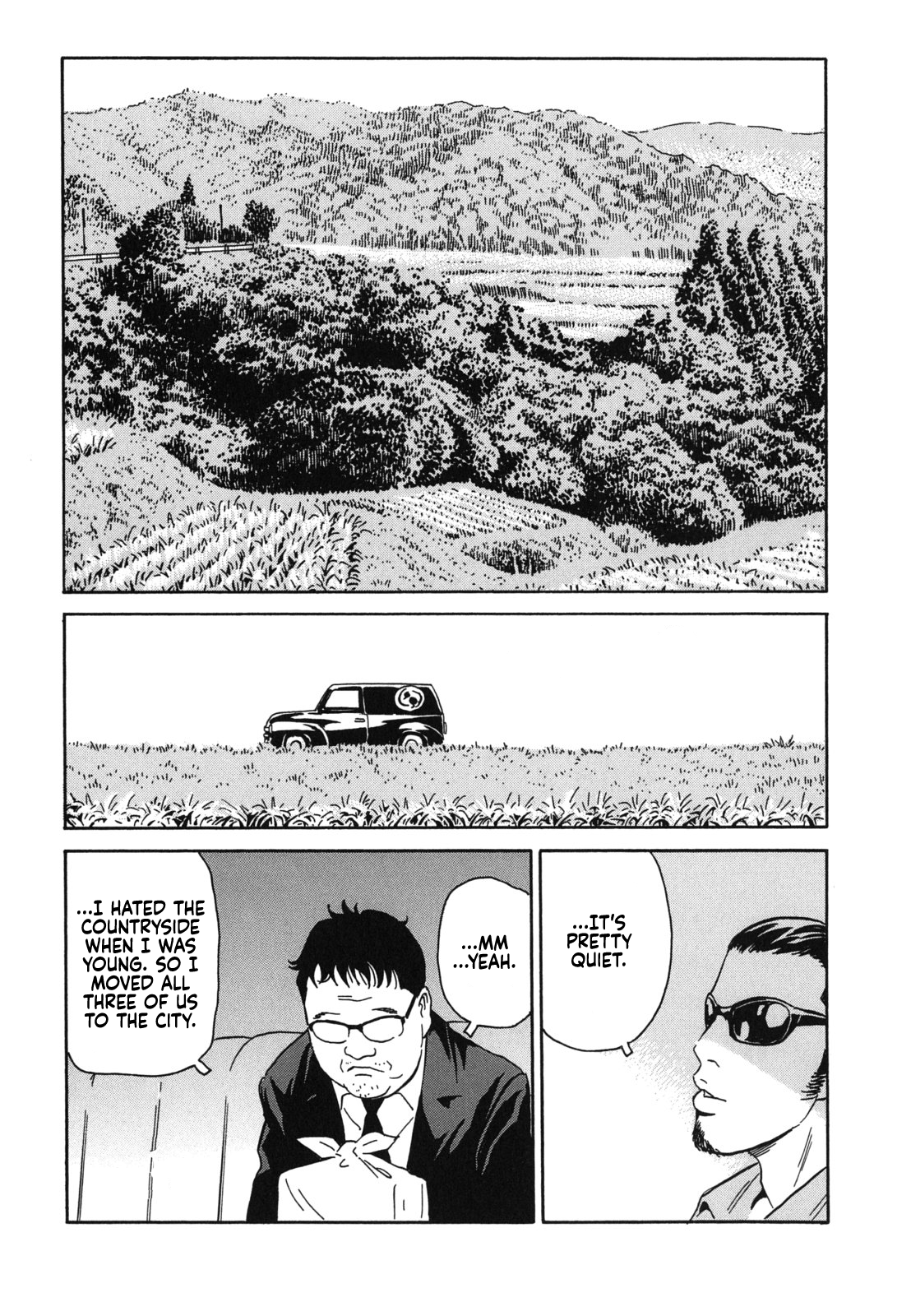 Kurosagi Corpse Delivery Service From the Night Wind 第9页