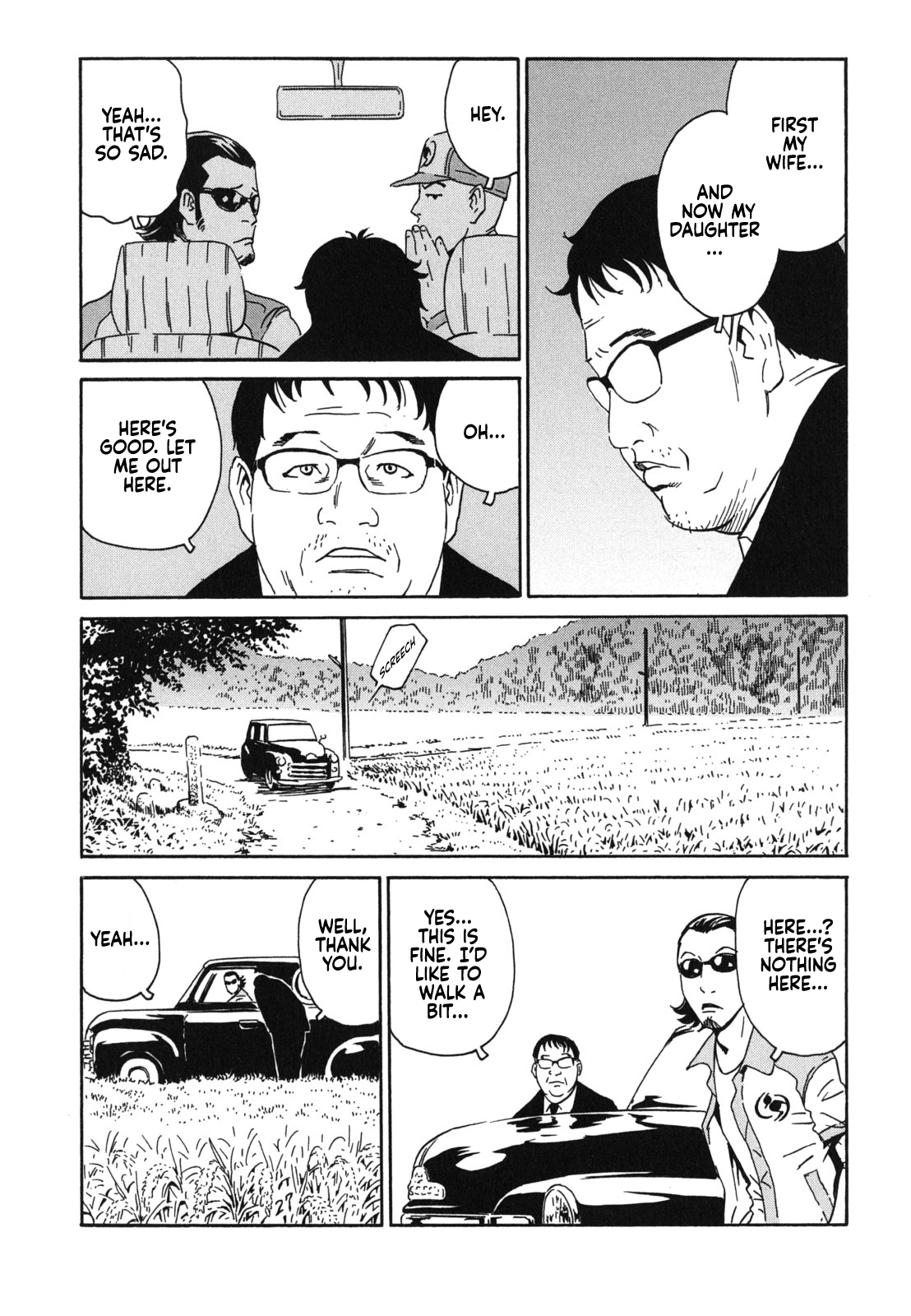 Kurosagi Corpse Delivery Service From the Night Wind 第10页