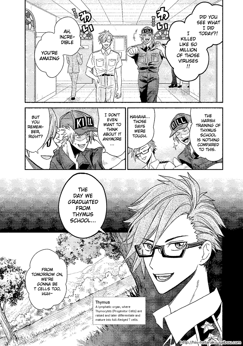 Hataraku Saibou HIV Special Edition Oneshot 第12页