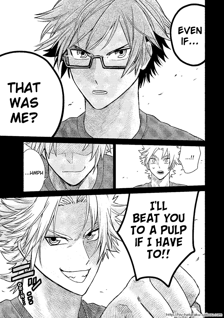 Hataraku Saibou HIV Special Edition Oneshot 第14页