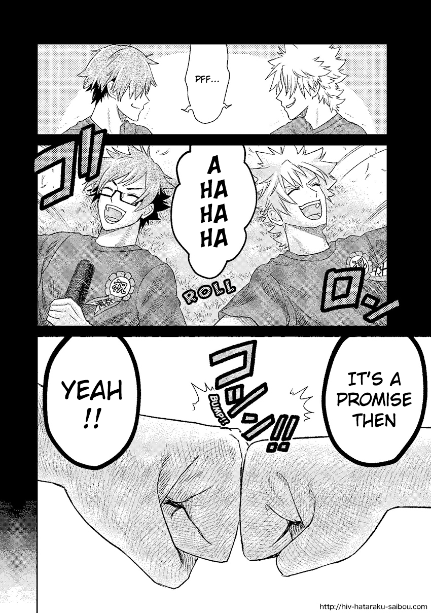 Hataraku Saibou HIV Special Edition Oneshot 第15页