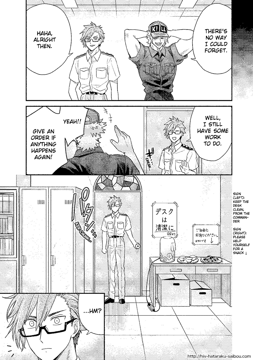 Hataraku Saibou HIV Special Edition Oneshot 第16页
