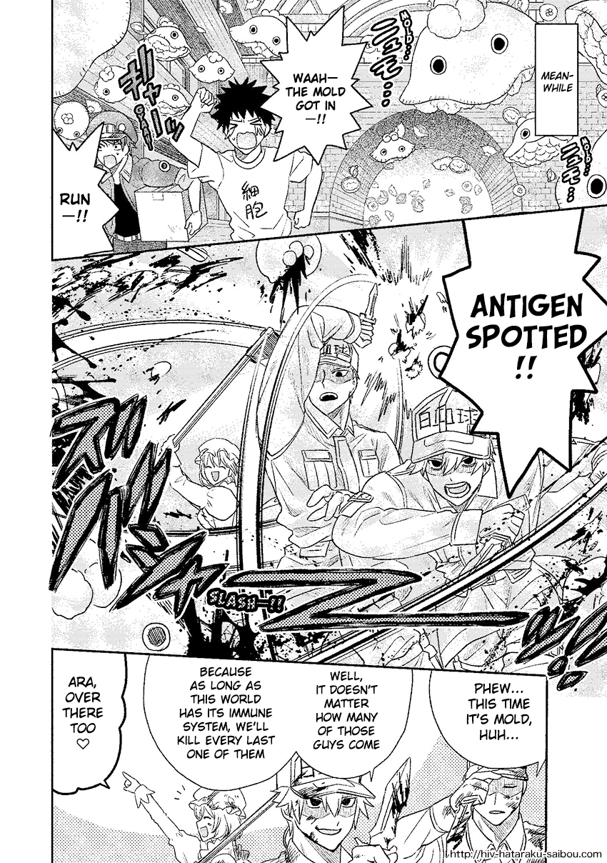 Hataraku Saibou HIV Special Edition Oneshot 第19页