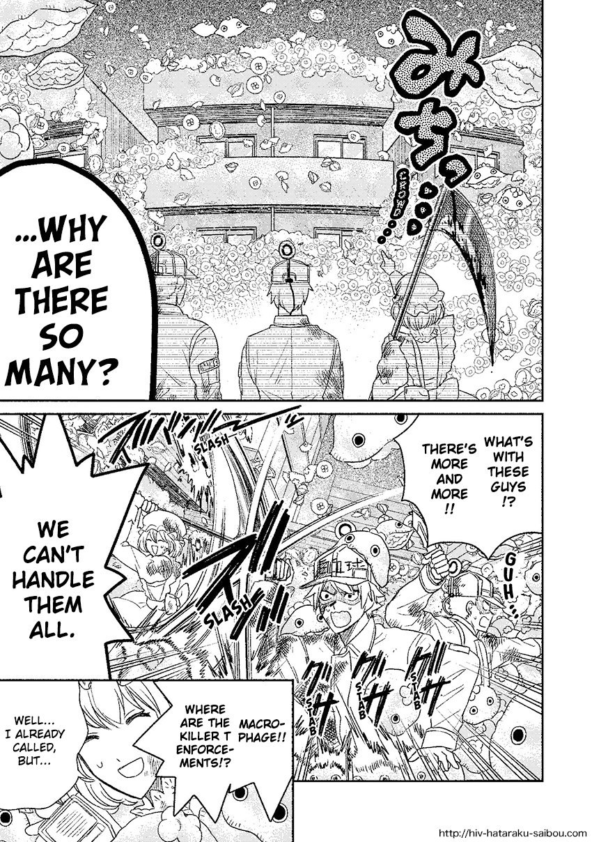 Hataraku Saibou HIV Special Edition Oneshot 第20页