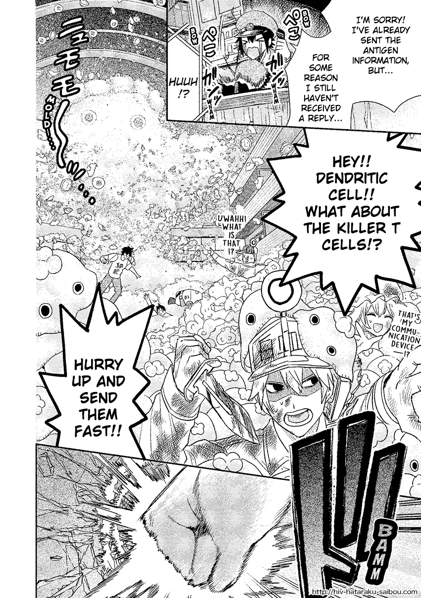 Hataraku Saibou HIV Special Edition Oneshot 第21页