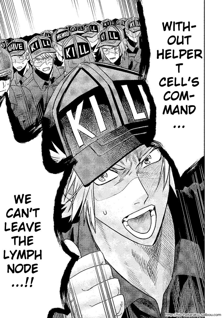 Hataraku Saibou HIV Special Edition Oneshot 第24页