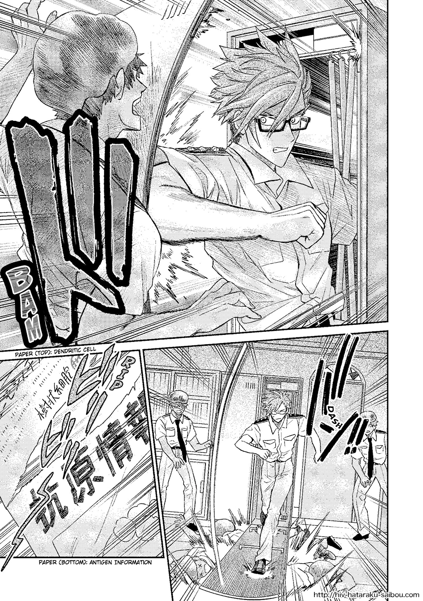 Hataraku Saibou HIV Special Edition Oneshot 第26页