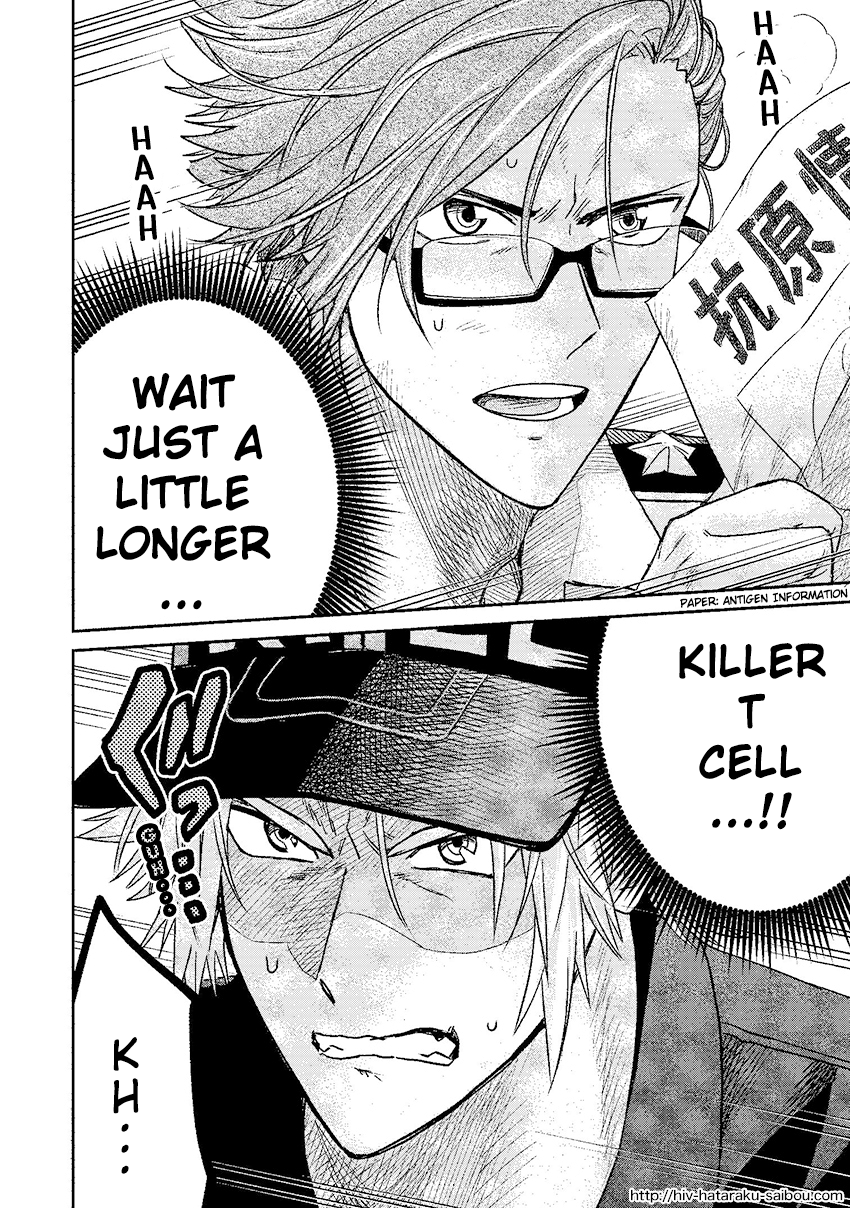 Hataraku Saibou HIV Special Edition Oneshot 第27页