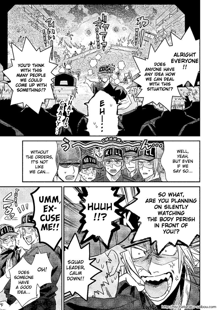 Hataraku Saibou HIV Special Edition Oneshot 第28页