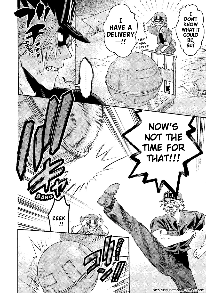 Hataraku Saibou HIV Special Edition Oneshot 第29页