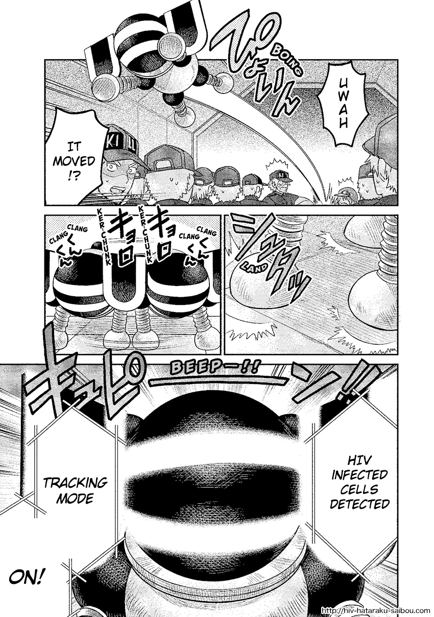 Hataraku Saibou HIV Special Edition Oneshot 第32页