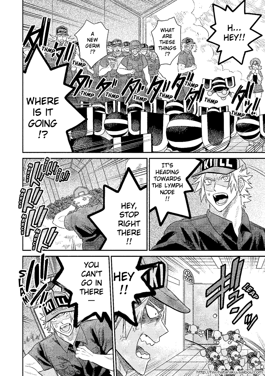 Hataraku Saibou HIV Special Edition Oneshot 第33页