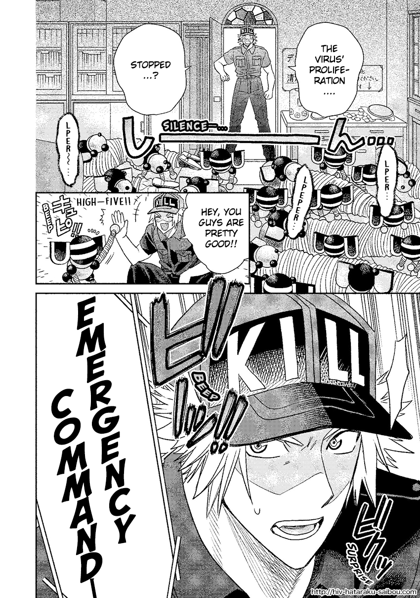 Hataraku Saibou HIV Special Edition Oneshot 第37页