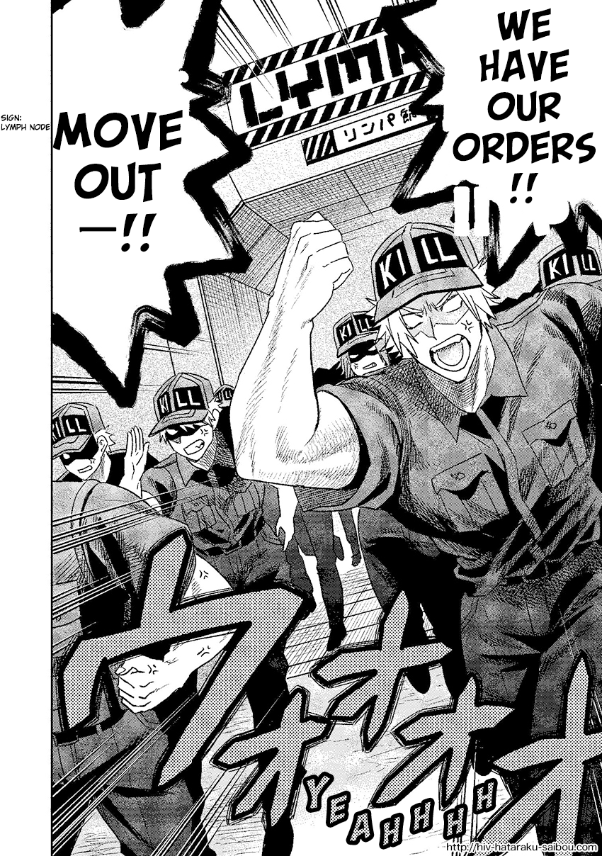 Hataraku Saibou HIV Special Edition Oneshot 第39页