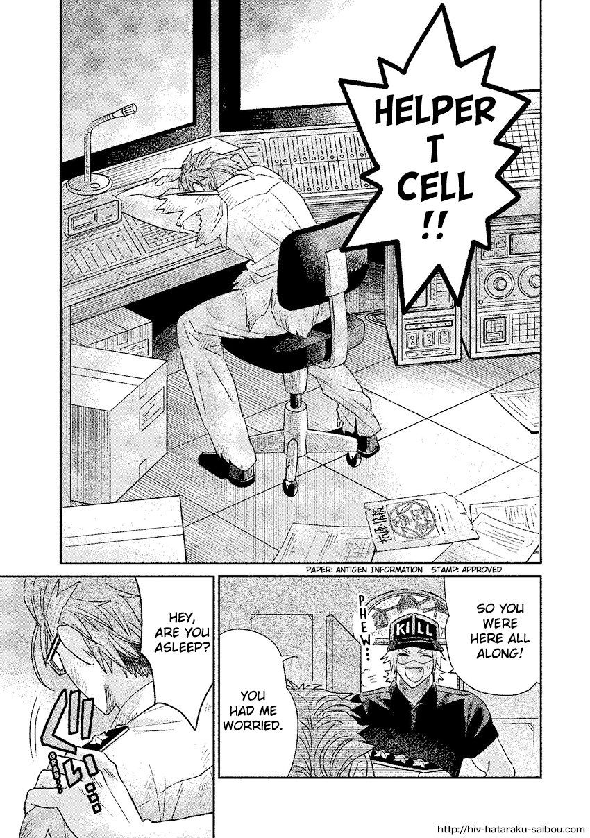 Hataraku Saibou HIV Special Edition Oneshot 第42页