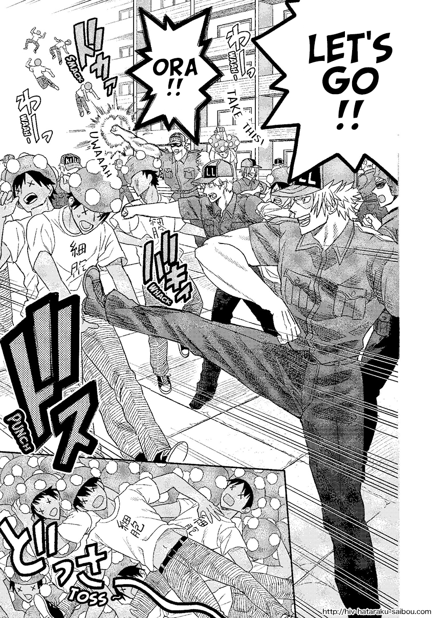 Hataraku Saibou HIV Special Edition 第8页