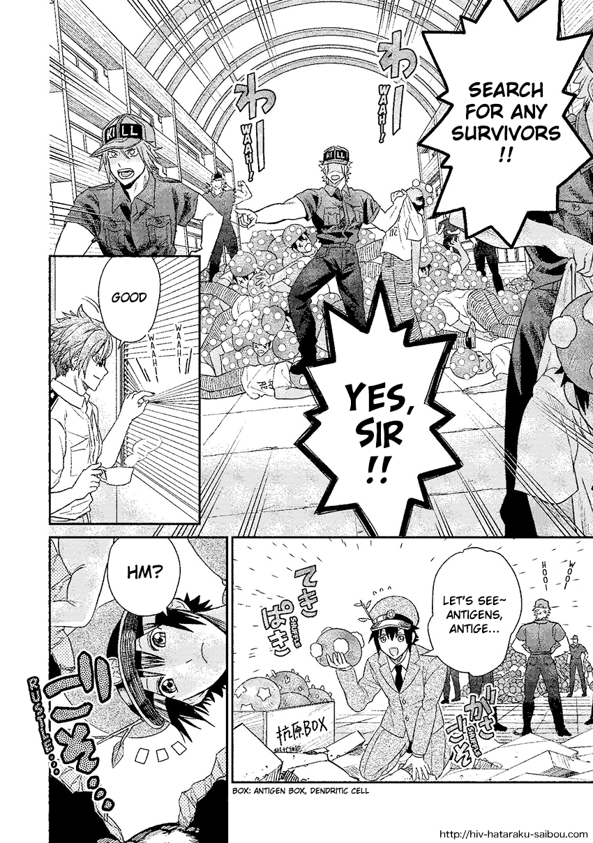 Hataraku Saibou HIV Special Edition Oneshot 第9页
