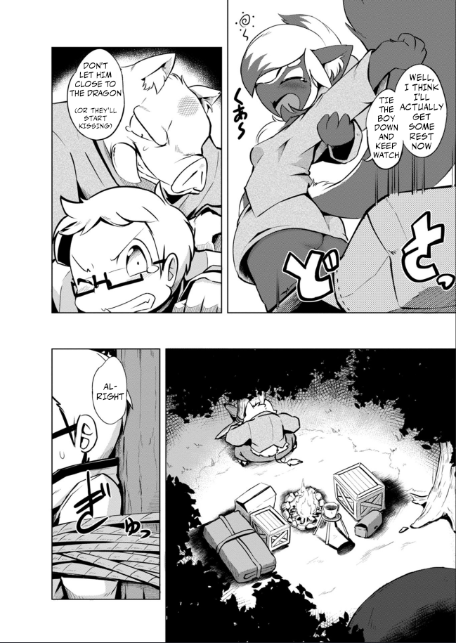 Youryuu Kai No Kemono Jijou The Slime-Dragon and the Sheep-Dragon 第13页