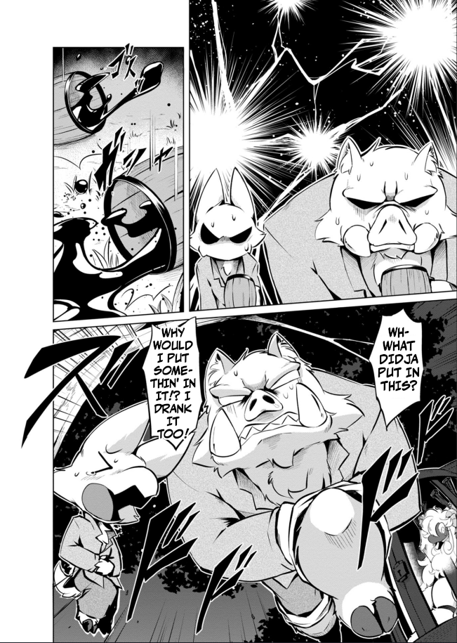 Youryuu Kai No Kemono Jijou The Slime-Dragon and the Sheep-Dragon 第17页