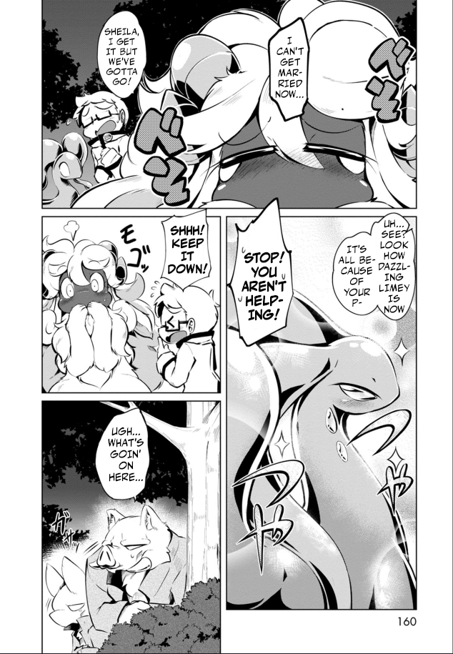 Youryuu Kai No Kemono Jijou The Slime-Dragon and the Sheep-Dragon 第27页