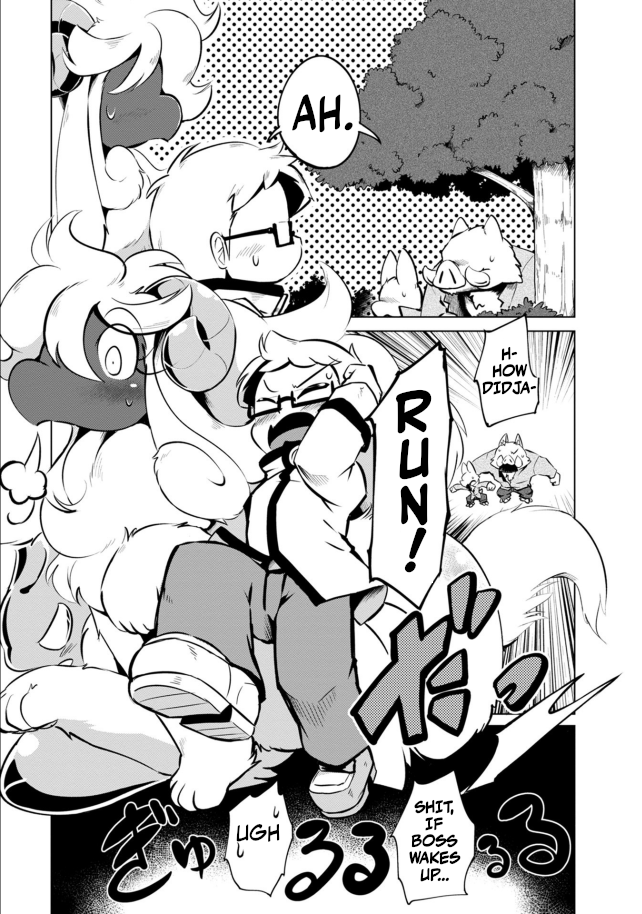 Youryuu Kai No Kemono Jijou The Slime-Dragon and the Sheep-Dragon 第28页