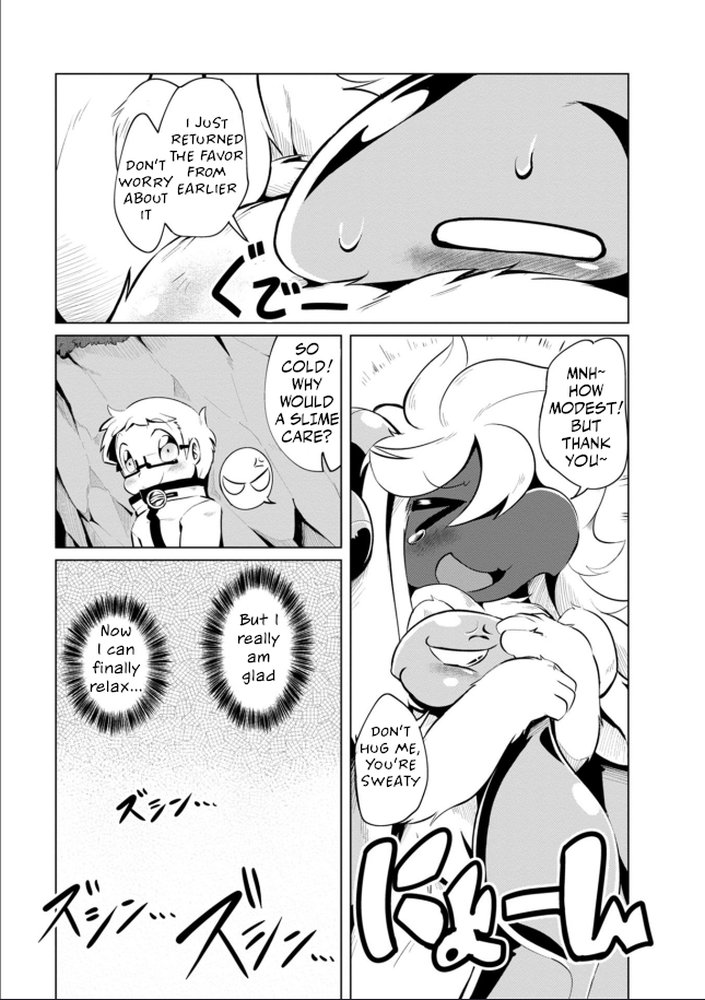Youryuu Kai No Kemono Jijou The Slime-Dragon and the Sheep-Dragon 第30页
