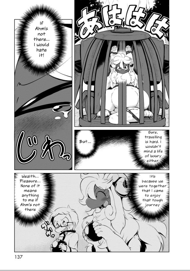Youryuu Kai No Kemono Jijou The Slime-Dragon and the Sheep-Dragon 第4页