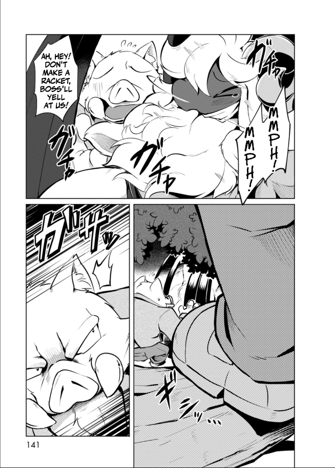 Youryuu Kai No Kemono Jijou The Slime-Dragon and the Sheep-Dragon 第8页