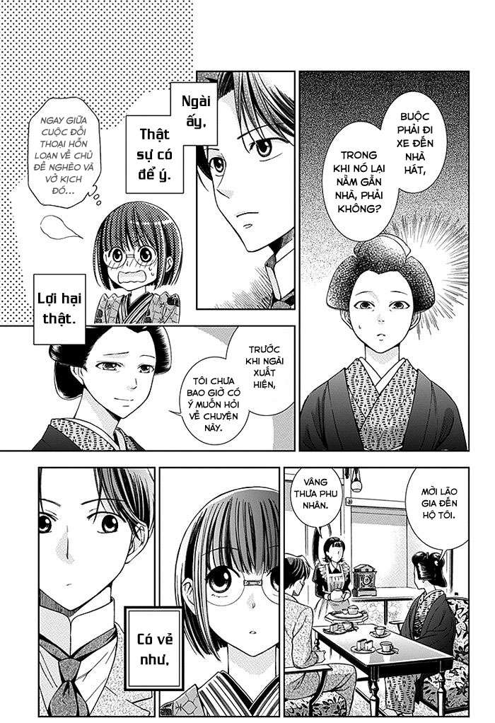 Usotoki Rhetoric Vol. 1 Ch. 3 第20页