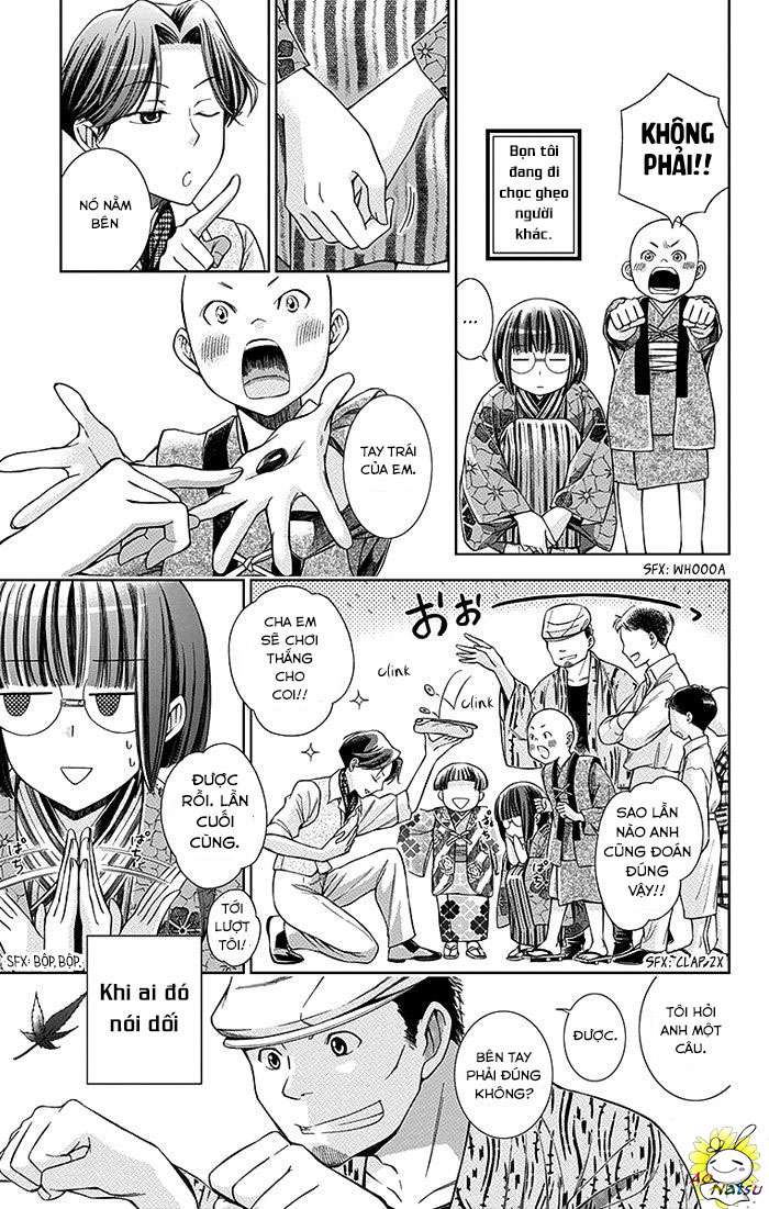 Usotoki Rhetoric Vol. 1 Ch. 3 第4页