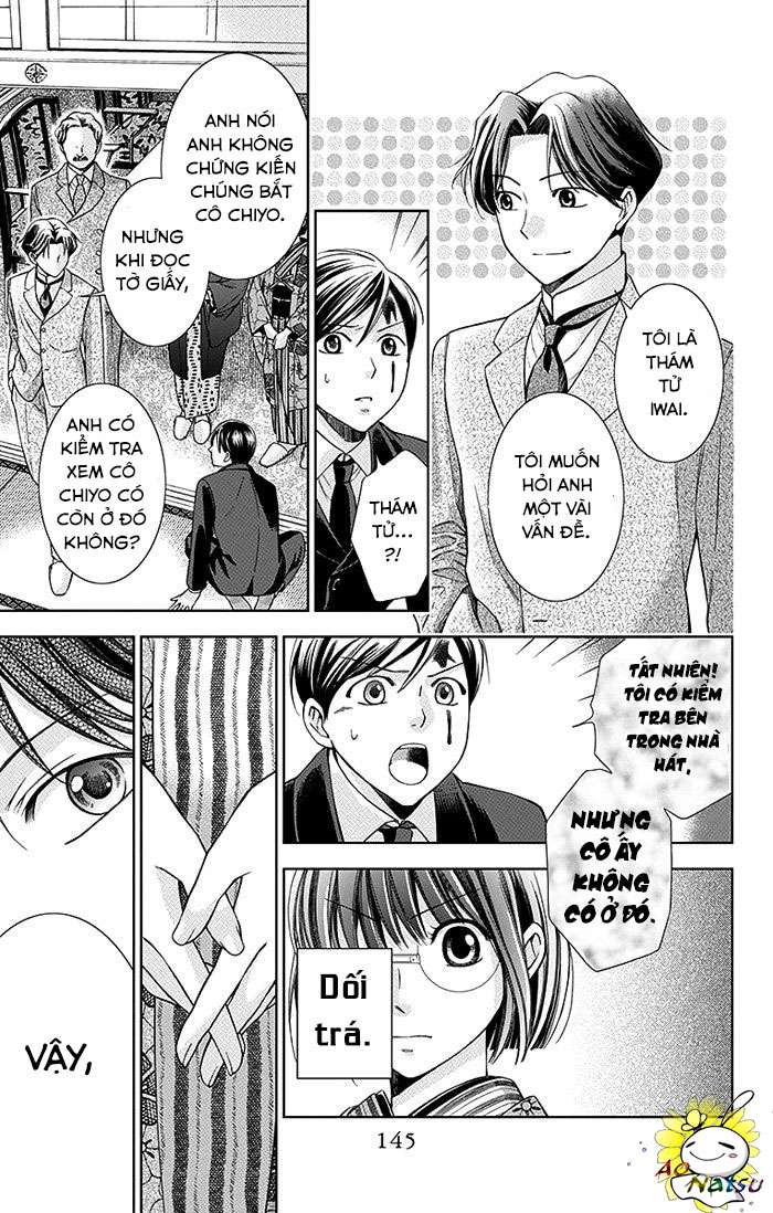Usotoki Rhetoric Vol. 1 Ch. 3 第31页