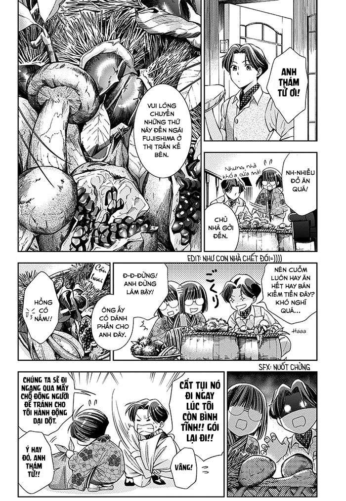 Usotoki Rhetoric Vol. 1 Ch. 3 第9页