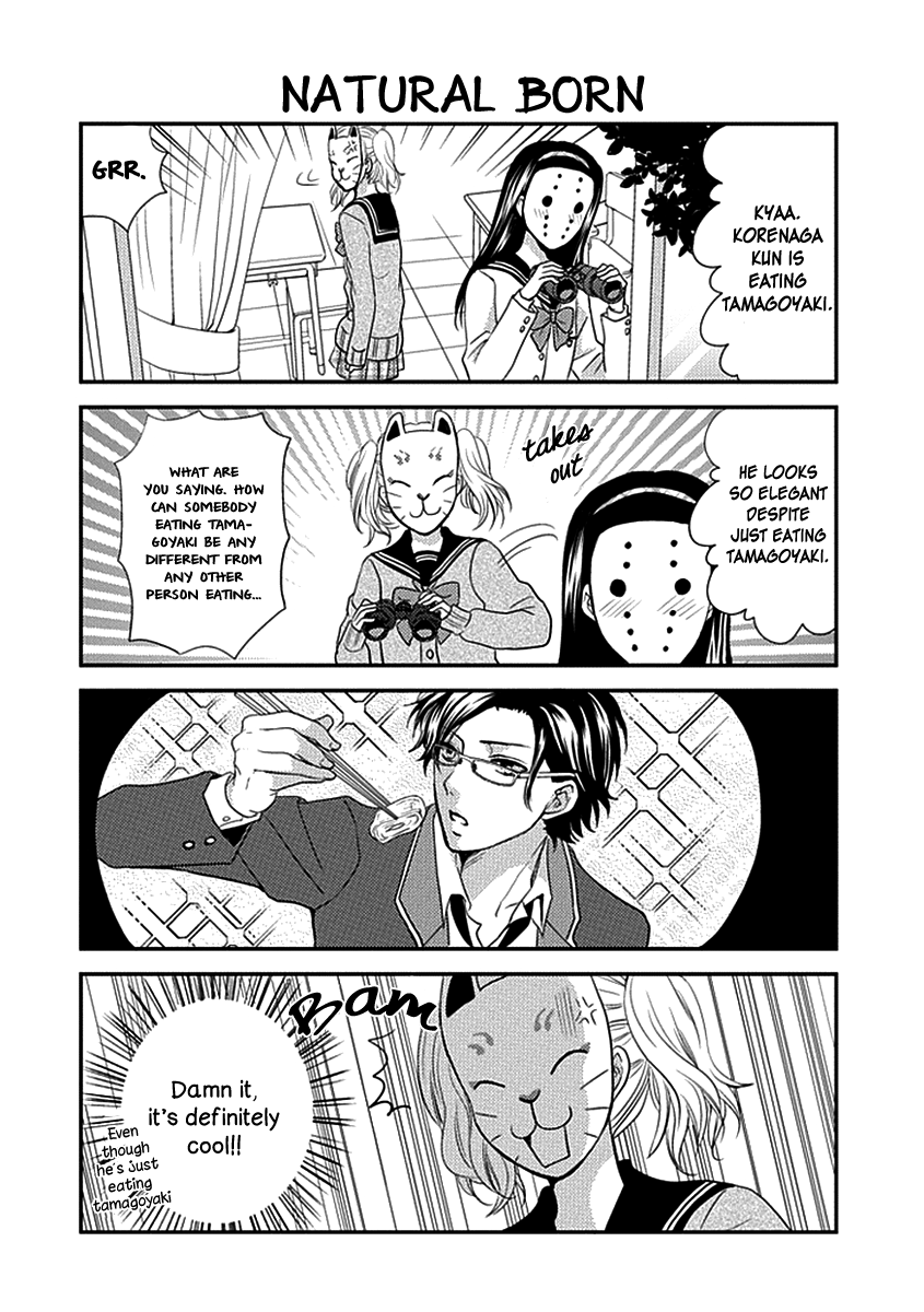 AFO Guard Fox and "Rain Boy" 第11页