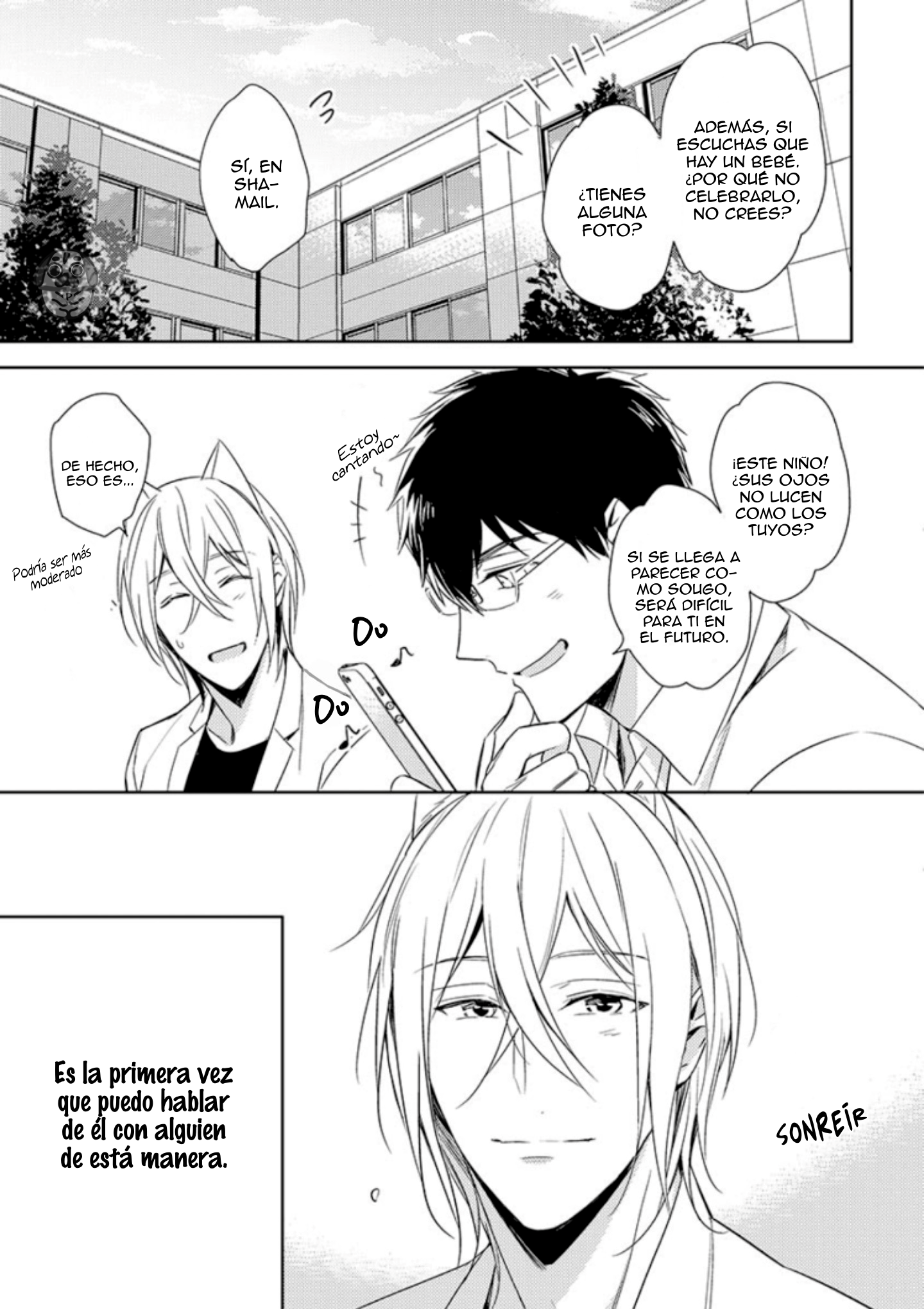 Kedamono Arashi Vol. 2 Ch. 1 第34页