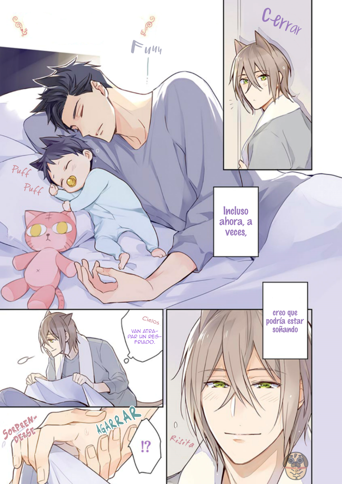Kedamono Arashi Vol. 2 Ch. 1 第7页