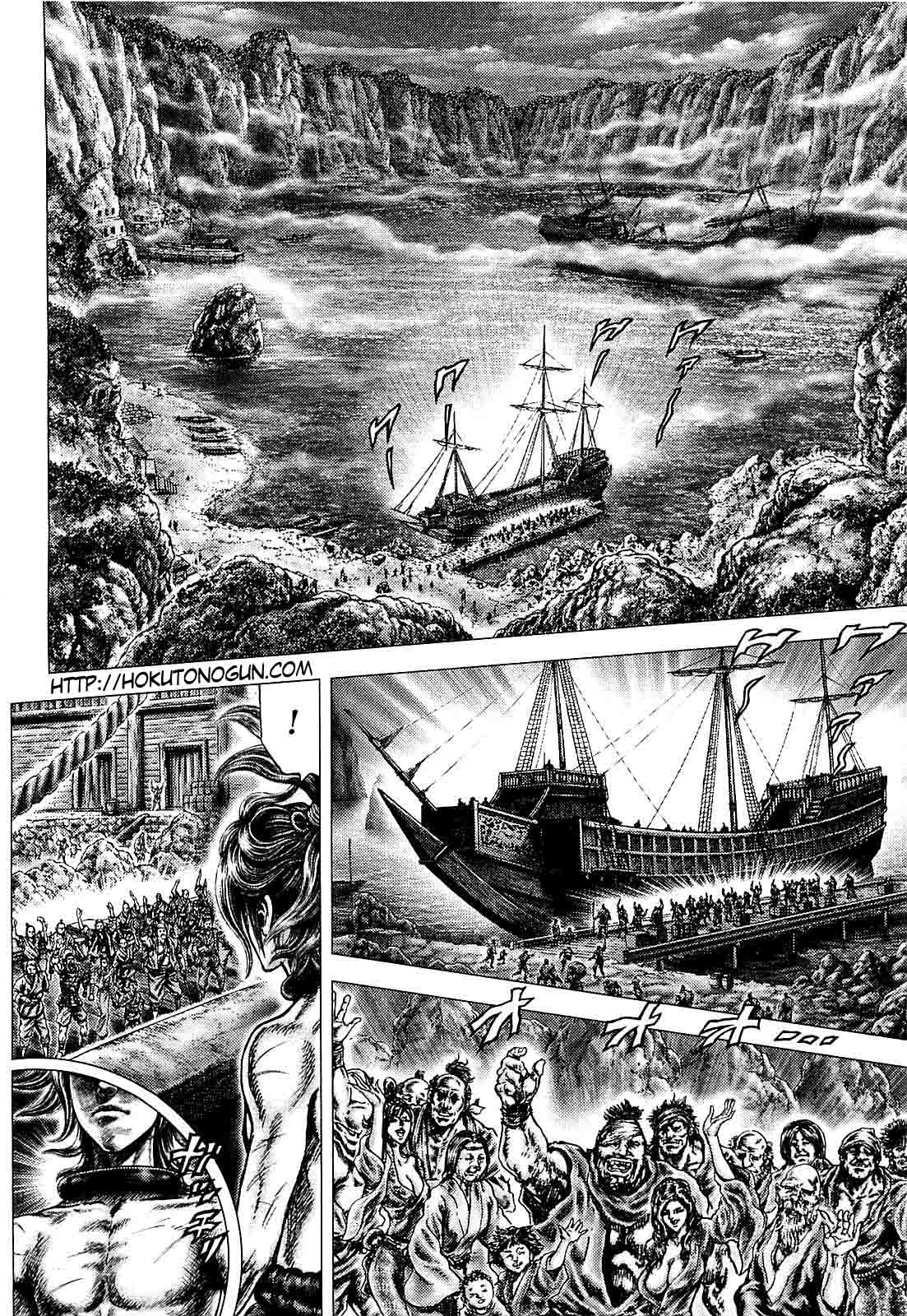 Ikusa no Ko European 第2页