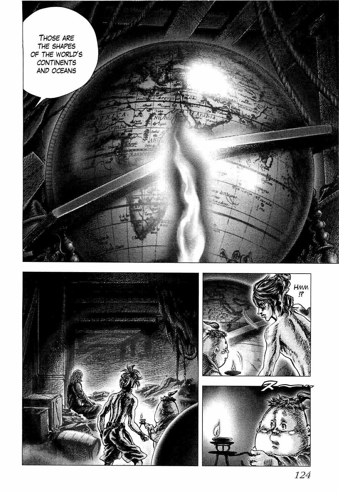 Ikusa no Ko European 第14页