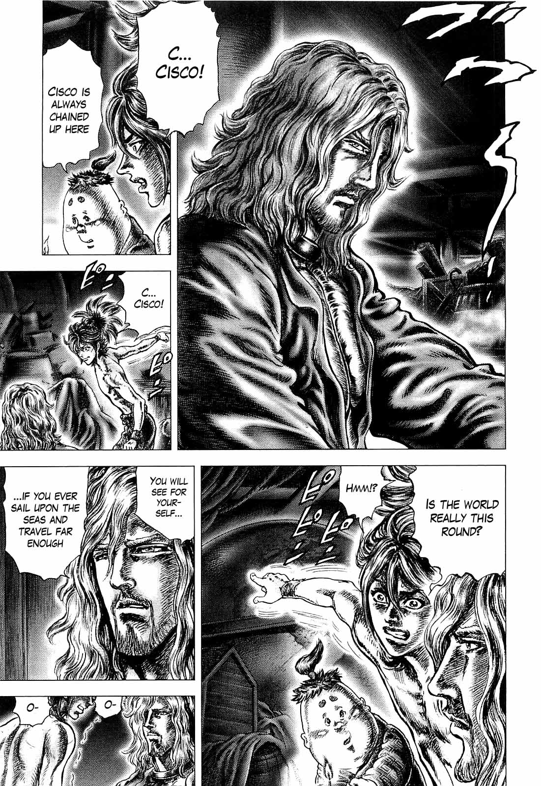 Ikusa no Ko European 第15页