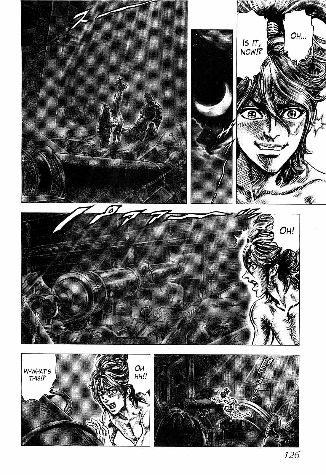 Ikusa no Ko European 第16页