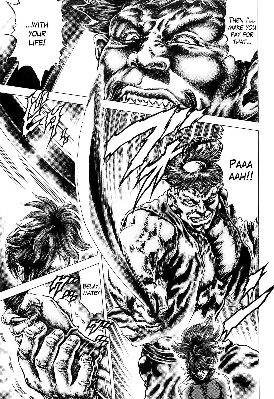 Ikusa no Ko European 第5页