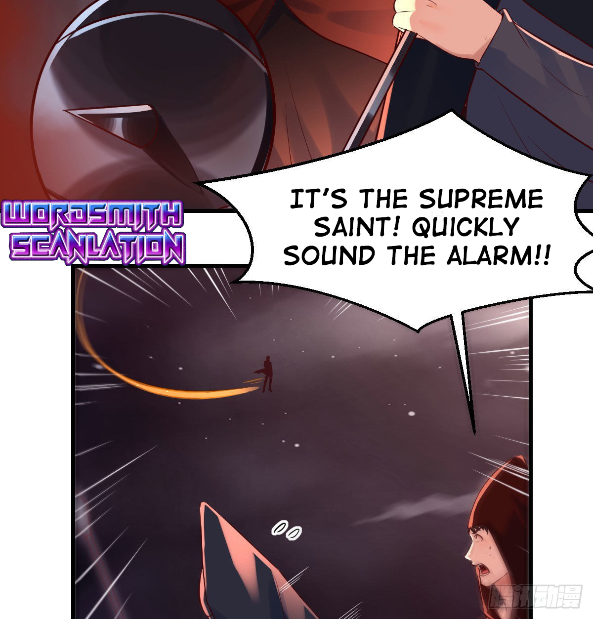Supreme Saint's Love Debts Ling Yunfeng And Ye Huanhuan's Relationship 第11页