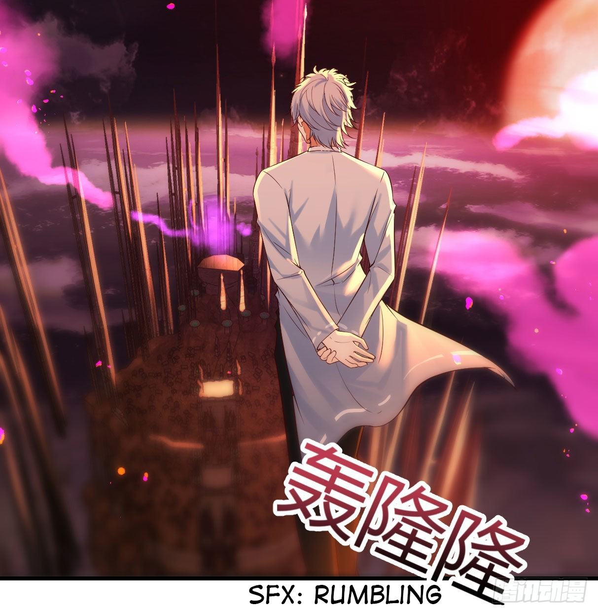 Supreme Saint's Love Debts Ling Yunfeng And Ye Huanhuan's Relationship 第19页