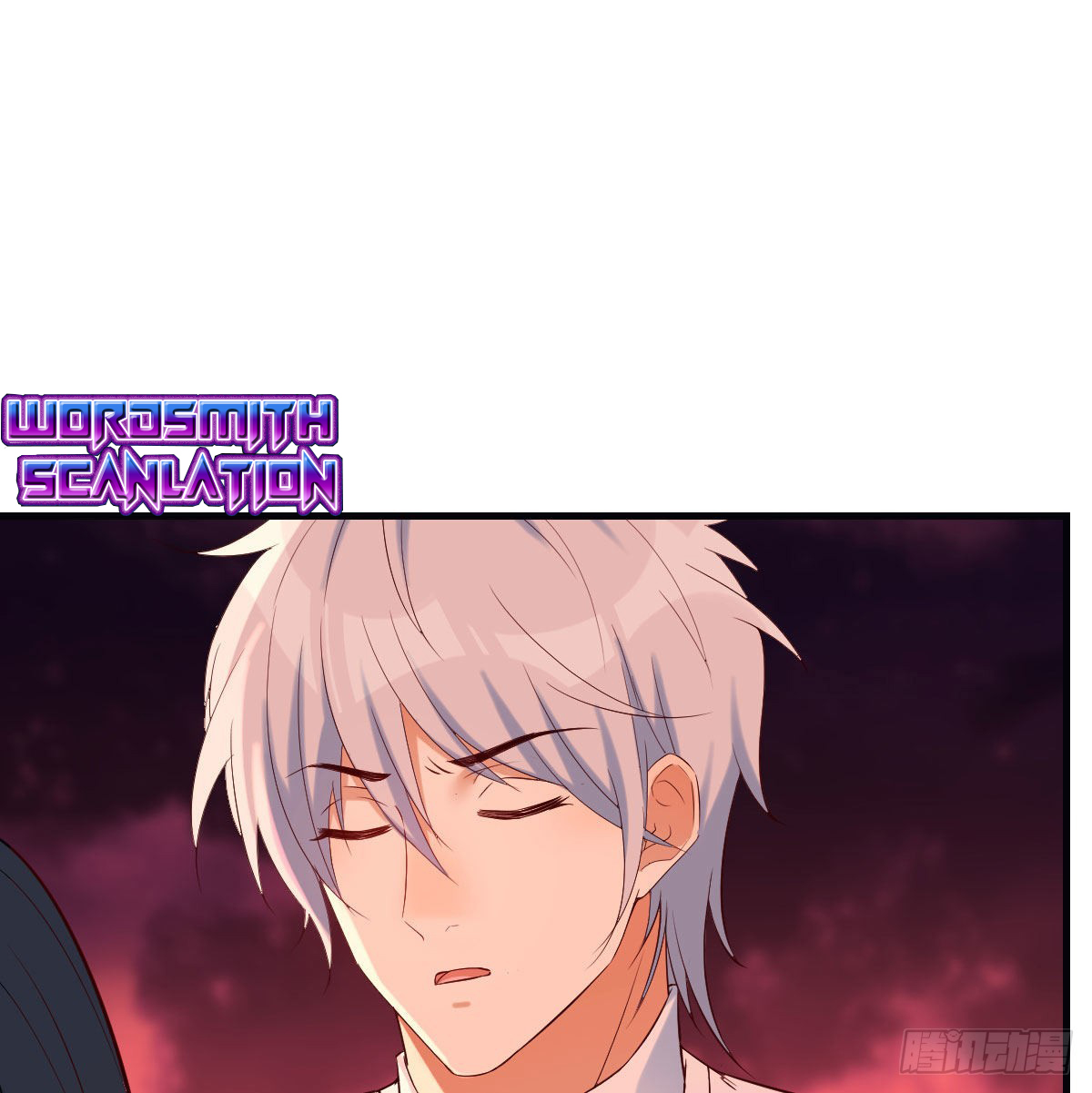 Supreme Saint's Love Debts Ling Yunfeng And Ye Huanhuan's Relationship 第35页